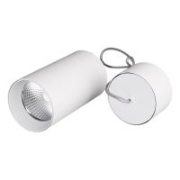 Arlight 027426 Светильник SP-POLO-HANG-R85-15W White5000 (WH-WH, 40 deg) (Arlight, IP20 Металл, 3 года)