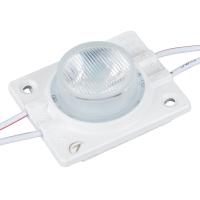 Arlight 026536 Модуль герметичный ARL-ORION-S15-12V Cool 15x55 deg (3030, 1 LED) (Arlight, Закрытый)