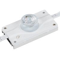 Arlight 026539 Модуль герметичный ARL-ORION-S45-12V White 15x55 deg (3535, 1 LED) (Arlight, Закрытый)