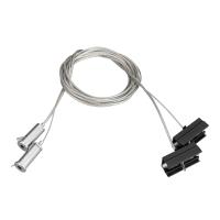 Arlight 033072 Подвес токопроводящий SL-LINE-25100 2x2m Set (Arlight, Металл)