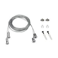 Arlight 023419 Подвес S2-LINE 2x4m Long Set (Pad 15x2mm) (ARL, Металл)