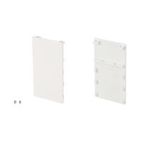 Arlight 029327 Заглушка MAG-CAP-4592 (WH) (Arlight, Металл)