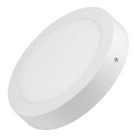 Arlight 018848(1) Светильник SP-R225-18W Day White (Arlight, IP40 Металл, 3 года)