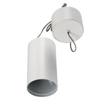 Arlight 020883 Цилиндр подвесной SP-POLO-R85P White (1-3) (Arlight, IP20 Металл, 3 года)