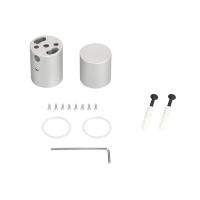 Arlight 037491 Крепление MOONLIGHT-VT-CEILING-D25 (Arlight, Металл)