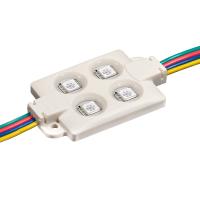 Arlight 024788 Модуль герметичный ARL-LM5050-4 RGB 12V (Arlight, Закрытый)