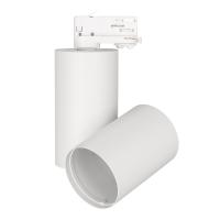 Arlight 024231 Корпус SP-POLO-TRACK-4TR-TURN-R85 (WH, 1-3, 350mA) (Arlight, IP20 Металл, 3 года)