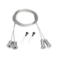 Arlight 037502 Подвес MOONLIGHT-HR-LIFT-D25 (Arlight, Металл)