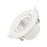 Arlight 032860 Светильник LTD-POLAR-TURN-R90-7W Day4000 (WH, 36 deg, 230V) (Arlight, IP20 Пластик, 3 года)