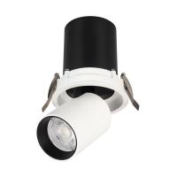 Arlight 031365 Светильник LTD-PULL-R100-10W Warm3000 (WH, 24 deg, 230V) (Arlight, IP20 Металл, 5 лет)