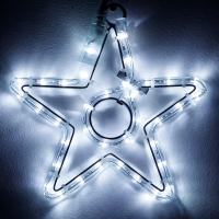 Arlight 034263 Фигура ARD-STAR-M4-200x220-36LED White (230V, 2.5W) (Ardecoled, IP65)