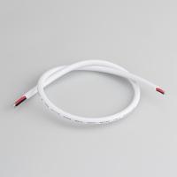 Arlight 025559 Провод питания ARL-MOONLIGHT-18AWG-2W-D6-CU-500 White (Arlight, Закрытый)