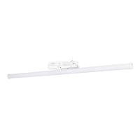 Arlight 036294 Светильник LGD-TUBE-TURN-4TR-L900-30W Day4000 (WH, 180 deg, 230V) (Arlight, IP20 Металл, 3 года)