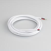 Arlight 025549 Провод питания ARL-MOONLIGHT-20AWG-2W-D4.5-CU-2000 White (Arlight, Закрытый)