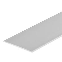 Arlight 019943 Экран FROST для KLUS-POWER-W70, RW70 (Arlight, Пластик)