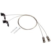 Arlight 018485 Подвес ARH-LINE-6085 BLACK (Arlight, Металл)