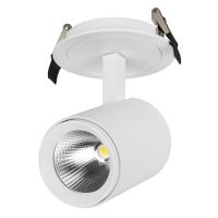 Arlight 023700 Светильник LGD-LUMOS-R76-16W Warm3000 (WH, 20 deg) (Arlight, IP20 Металл, 3 года)