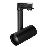 Arlight 024226 Корпус SP-POLO-TRACK-4TR-PIPE-R65 (BK, 1-3, 200mA) (Arlight, IP20 Металл, 3 года)