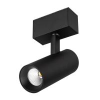 Arlight 032647 Светильник MAG-SPOT-45-R85-12W Warm3000 (BK, 36 deg, 24V) (Arlight, IP20 Металл, 3 года)