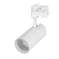 Arlight 024594(1) Светильник LGD-GERA-4TR-R74-20W White6000 (WH, 24 deg, 230V) (ARL, IP20 Металл, 5 лет)