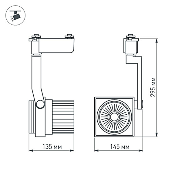 Оборудование Arlight 016302 Светодиодный светильник LGD-536BWH 30W White (ARL, IP20 Металл, 3 года) по выгодной цене. Купить в Москве со скидкой.