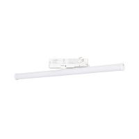 Arlight 036295 Светильник LGD-TUBE-TURN-4TR-L600-20W Day4000 (WH, 180 deg, 230V) (Arlight, IP20 Металл, 3 года)