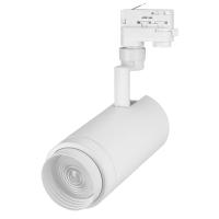 Arlight 024608 Светильник LGD-ZEUS-4TR-R100-30W White (WH, 20-60 deg) (ARL, IP20 Металл, 3 года)