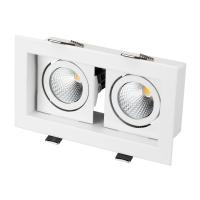 Arlight 024127 Светильник CL-KARDAN-S180x102-2x9W Warm (WH, 38 deg) (Arlight, IP20 Металл, 3 года)