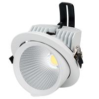 Arlight 023683 Светильник LTD-150WH-EXPLORER-30W Day White 38deg (Arlight, IP20 Металл, 3 года)