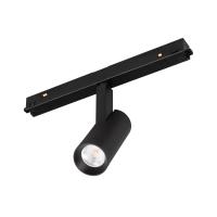 Arlight 033826 Светильник MAG-ORIENT-SPOT-R35-6W Warm3000 (BK, 24 deg, 48V, DALI) (Arlight, IP20 Металл, 3 года)