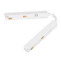 Arlight 035803 Коннектор гибкий MAG-ORIENT-CON-FLEX-POWER (WH) (Arlight, IP20 Пластик, 3 года)