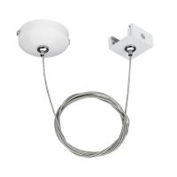 Arlight 024262 Подвес LGD-4TR-HANG-1-WH (C) (Arlight, IP20 Металл, 3 года)