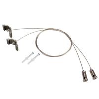 Arlight 018505 Подвес ARH-LINE-6085 (Arlight, Металл)