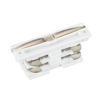 Arlight 024263(1) Коннектор внутренний LGD-4TR-CON-MINI-WH (C) (Arlight, IP20 Пластик, 3 года)