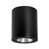 Arlight 029533 Светильник SP-FOCUS-R120-16W Warm3000 (BK, 24 deg, 230V) (Arlight, IP20 Металл, 3 года)