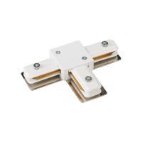 Arlight 023115 Коннектор тройной LGD-2TR-CON-T-WH (C) (Arlight, IP20 Пластик, 3 года)