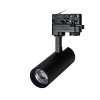 Arlight 024613(1) Светильник LGD-GERA-4TR-R55-10W White6000 (BK, 24 deg, 230V) (ARL, IP20 Металл, 5 лет)