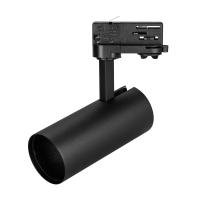 Arlight 024724(1) Корпус SP-POLO-TRACK-4TR-LEG-R65 (BK, 1-3, 200mA) (Arlight, IP20 Металл, 3 года)