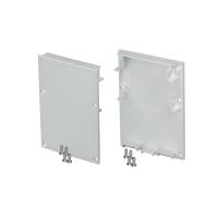 Arlight 019298 Заглушка SL-LINE-4970 (Arlight, Пластик)