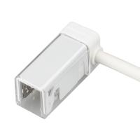 Arlight 028053 Коннектор питания ARL-MOONLIGHT-1712-CON-POWER-LR-WH (Arlight, Пластик)