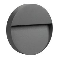 Arlight 029957 Светильник LGD-TRACE-R215-8W Warm3000 (GR, 60 deg, 230V) (Arlight, IP65 Металл, 3 года)