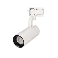 Arlight 031234 Светильник LGD-GELIOS-2TR-R67-20W Day4000 (WH, 20-60 deg, 230V) (Arlight, IP20 Металл, 3 года)