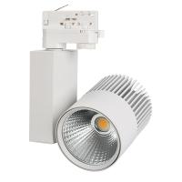 Arlight 026377 Светильник LGD-ARES-4TR-R100-40W Day4000 (WH, 24 deg) (Arlight, IP20 Металл, 3 года)