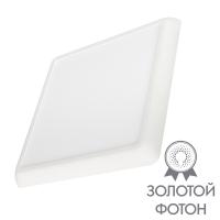 Arlight 034471 Светильник CL-FIOKK-S220x220-18W Day4000-MIX (WH, 120 deg, 230V) (Arlight, IP44 Пластик, 3 года)