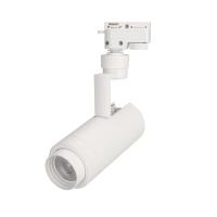 Arlight 025908(1) Светильник LGD-ZEUS-2TR-R67-10W Warm3000 (WH, 20-60 deg, 230V) (Arlight, IP20 Металл, 5 лет)