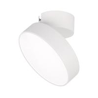 Arlight 026452 Светильник SP-RONDO-FLAP-R175-16W Warm3000 (WH, 110 deg) (Arlight, IP40 Металл, 3 года)