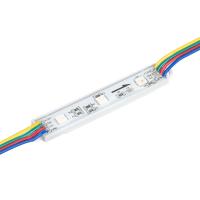 Arlight 036824 Модуль управляемый SPI-B3 12V RGB-RAM (0.6W, IP66, 120 deg) (Arlight, Пластик, 3 года)