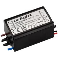 Arlight 011750 Блок питания ARPV-LV12005 (12V, 0.4A, 5W) (Arlight, IP67 Пластик, 2 года)