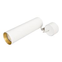 Arlight 027421 Светильник SP-POLO-HANG-LONG300-R85-15W White5000 (WH-GD, 40 deg) (Arlight, IP20 Металл, 3 года)