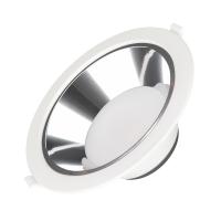 Arlight 032433 Светильник IM-STORM-R175-20W Day4000-MIX (WH, 80 deg, 230V) (Arlight, IP20 Металл, 3 года)